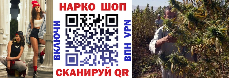 Купить закладку Alpha-PVP  КОКАИН  Мефедрон  Галлюциногенные грибы  Гашиш  Бошки Шишки  Белозерск