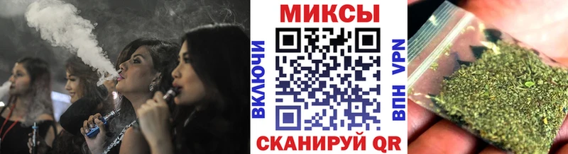 Купить Белозерск БУТИРАТ GHB