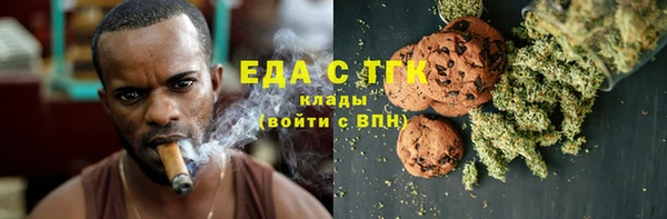 СК Балахна