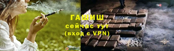 СК Балахна