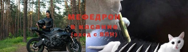 наркотики Баксан