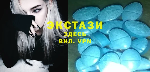 гашик Балабаново