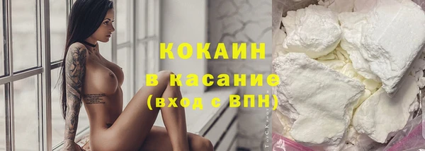 наркотики Баксан