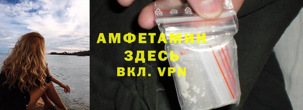гашик Балабаново