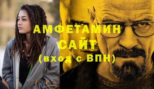 спайс Кукмор