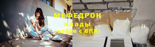 наркотики Баксан