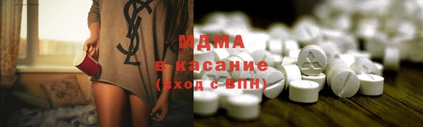 СК Балахна