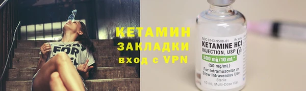 СК Балахна