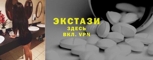 наркотики Баксан