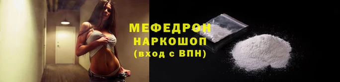 наркотики Баксан