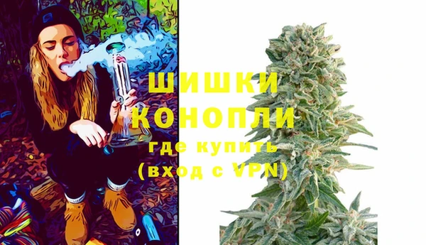 наркотики Баксан