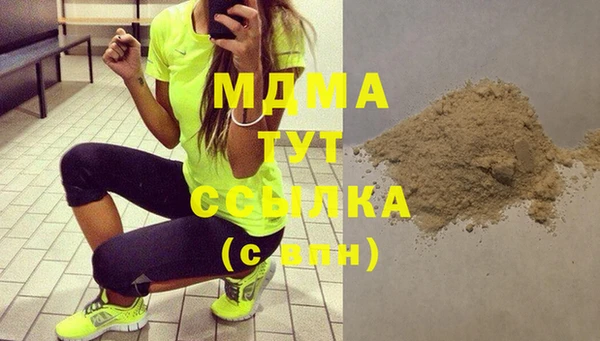 гашик Балабаново