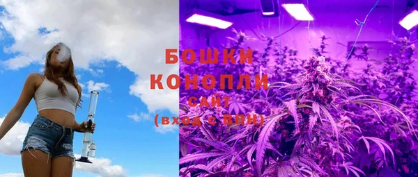 гашик Балабаново