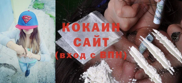 наркотики Баксан