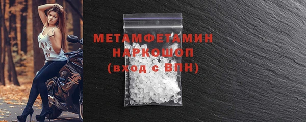 наркотики Баксан