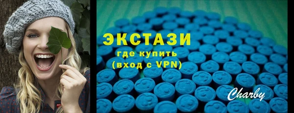 наркотики Баксан