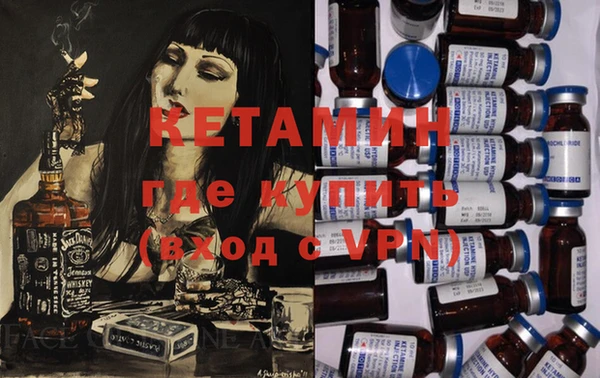 гашик Балабаново