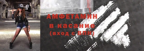 гашик Балабаново