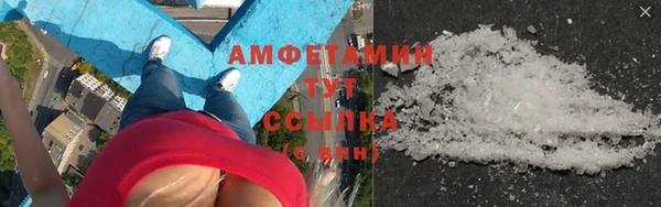 наркотики Баксан