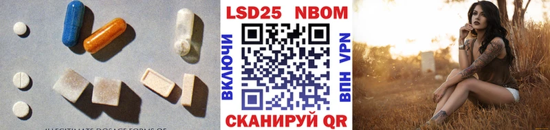 ЛСД экстази ecstasy Купить где Белозерск